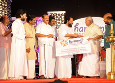 Honarable minister Awards Prasasthi Pathra to Sri K. J. Yesudas.